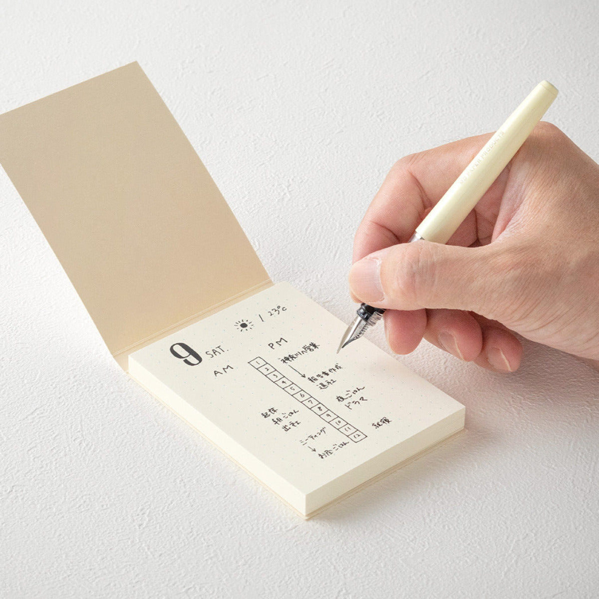 Sticky Memo Pads