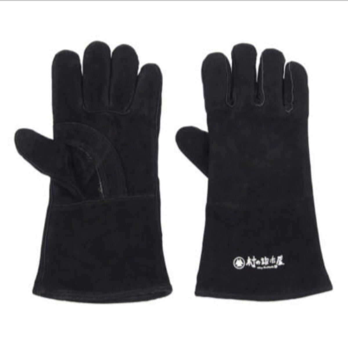 Yamatani Industry - Heat-Resistant Glove - Kitchenware - DANSKmadeforrooms